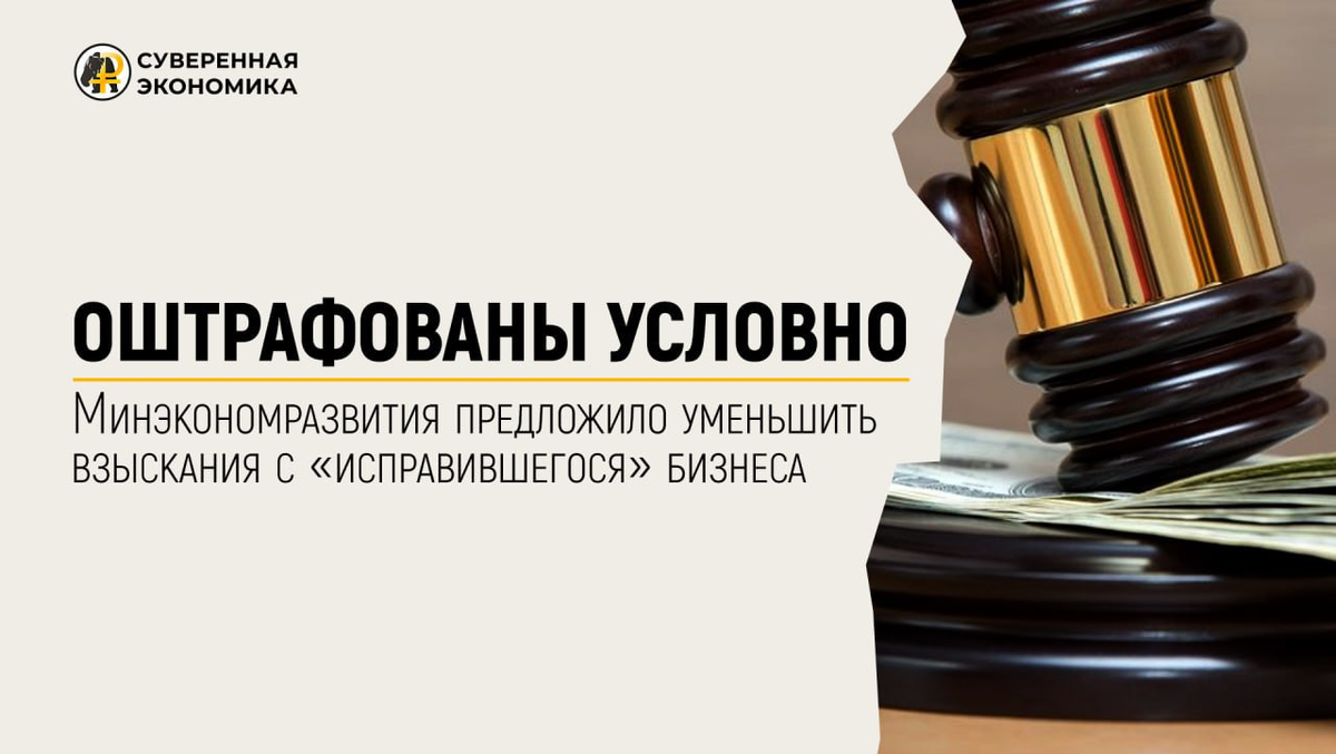 приемка квартиры дольщиком. краны башенные строительные. спор с застройщиком. налоговое судопроизводство. мораторий на взыскания с застройщика.