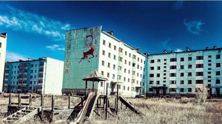      Заброшенные жилые дома Кадыкчана