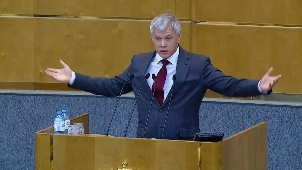 депутат Гартунг