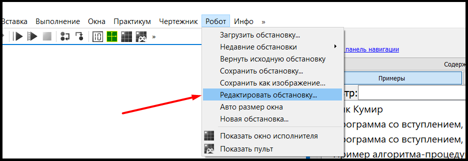 Как проходит пересдача ОГЭ в 2024 году