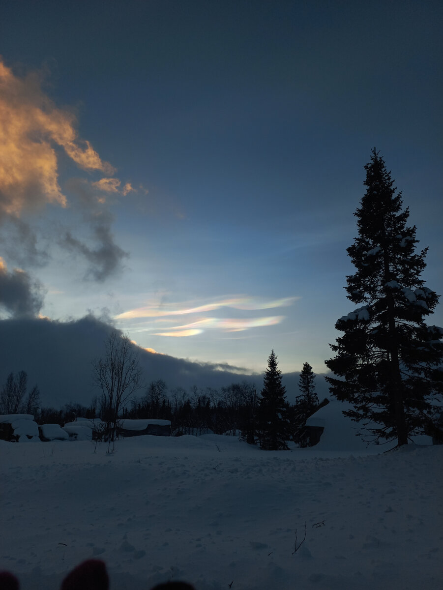 Те самые радужные облака. Кировск. Январь 2023