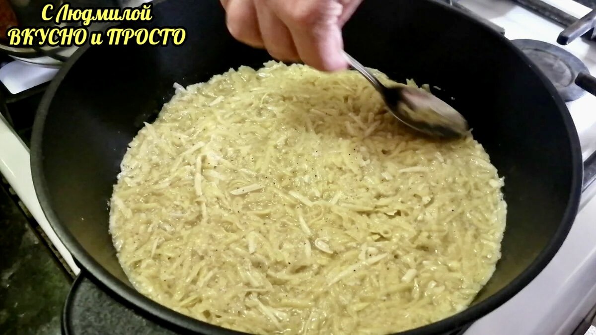 Альтернатива драникам - вкуснейший пирог на сковороде (можно в духовке) за  считанные минуты (без муки). Вкус 👍 | Людмила Плеханова Готовим вместе.  Еда | Дзен