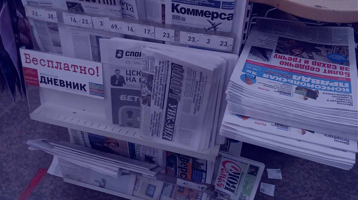    Фото: Global Look Press / Замир Усманов