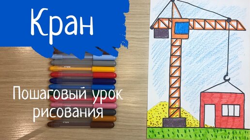 Как сделать проект дома самостоятельно