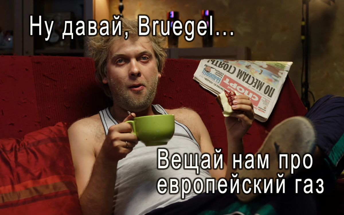 Статистика, графики, новости - 19.05.2023