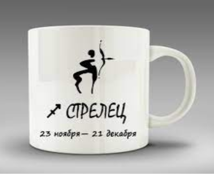 Вот он мой потенциал - стрелец