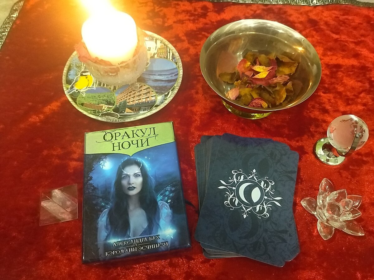 Фото автора.