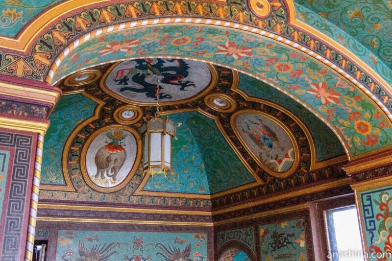    Светильник