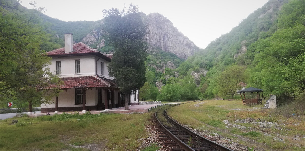 Станция Цепина в Родопах. Фото автора.