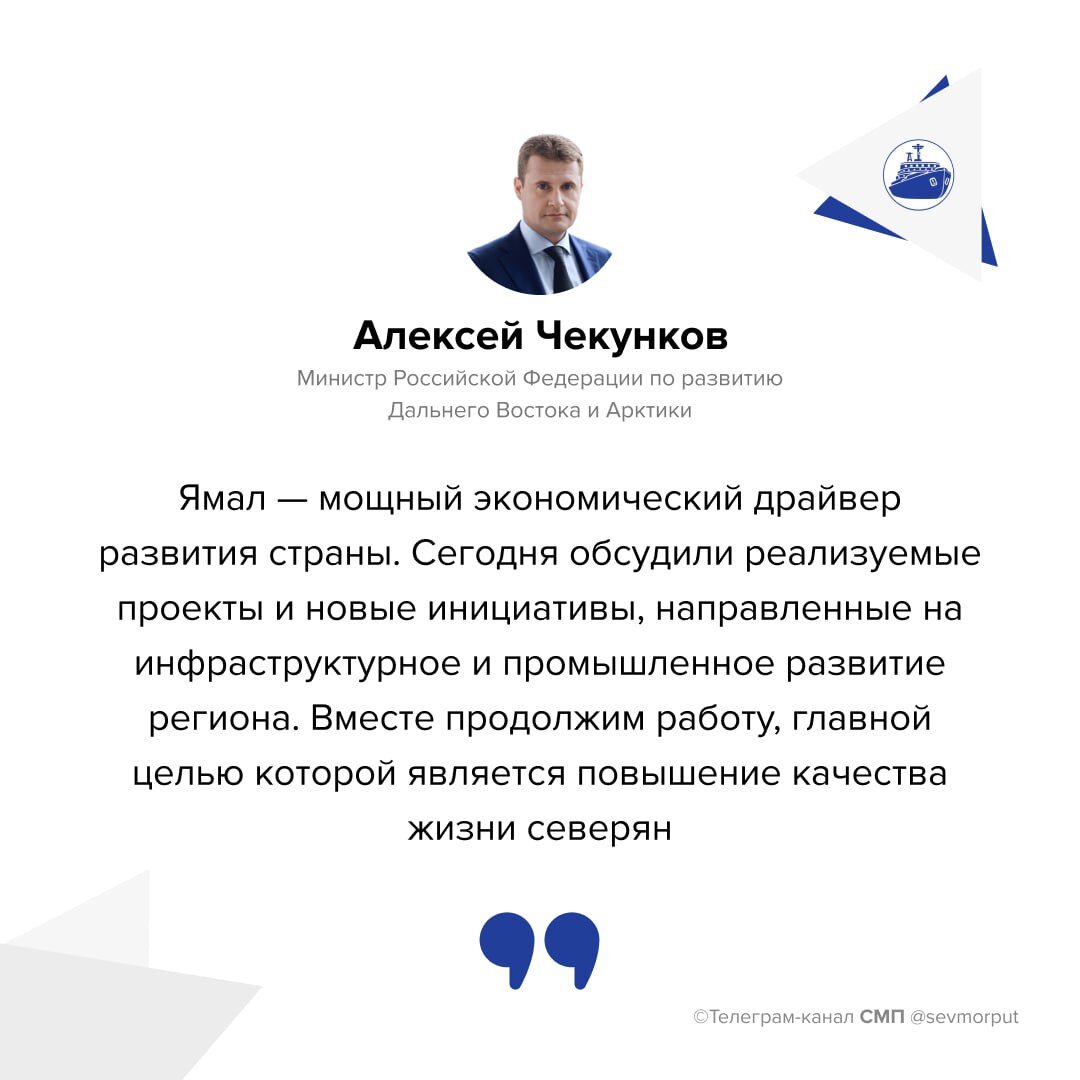 Кремлевские телеграмм каналы. Кремлевские телеграмм каналы