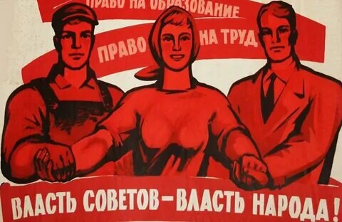 Из открытых источников