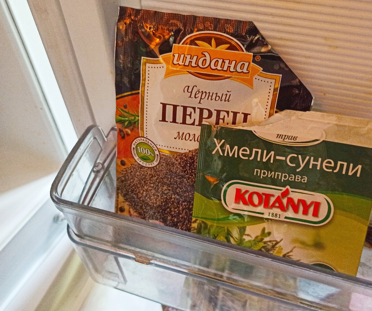 5 продуктов, которые нельзя хранить долго, но у всех хранятся месяцами и  годами | Домсоветы | Дзен