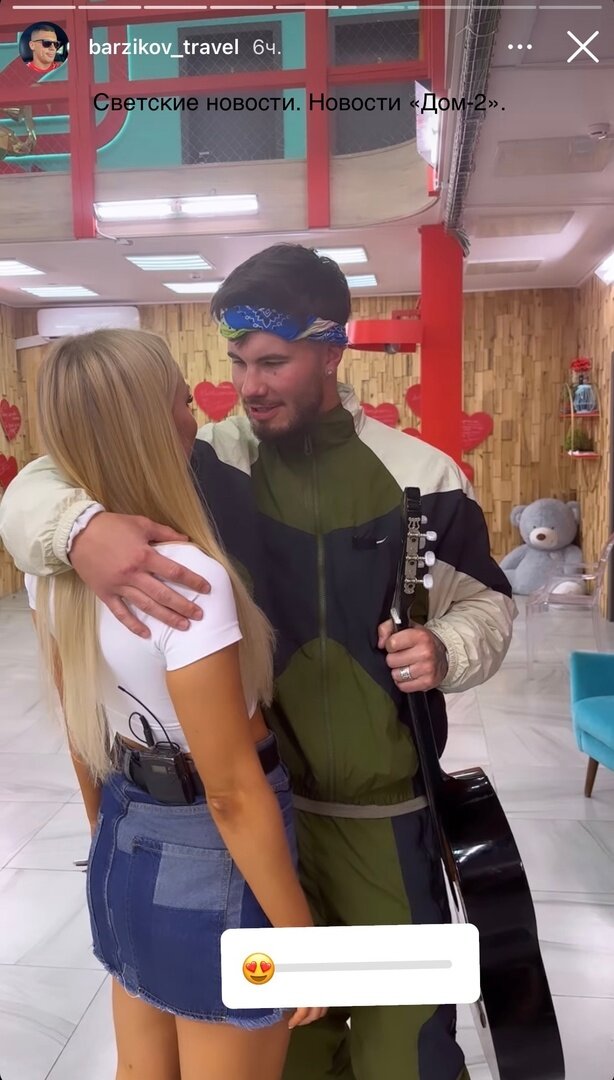 Все фото из свободного доступа: Яндекс картинки и личные странички в соцсетях.