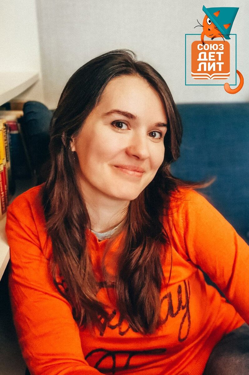 Екатерина Бордон (Дорн) — детский и подростковый писатель, драматург