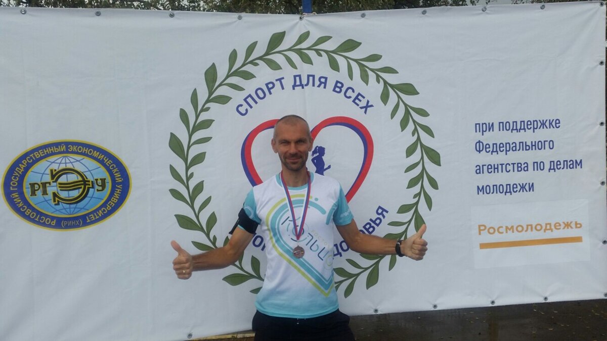 Фото как раз из тех дней, осень 2018 года.