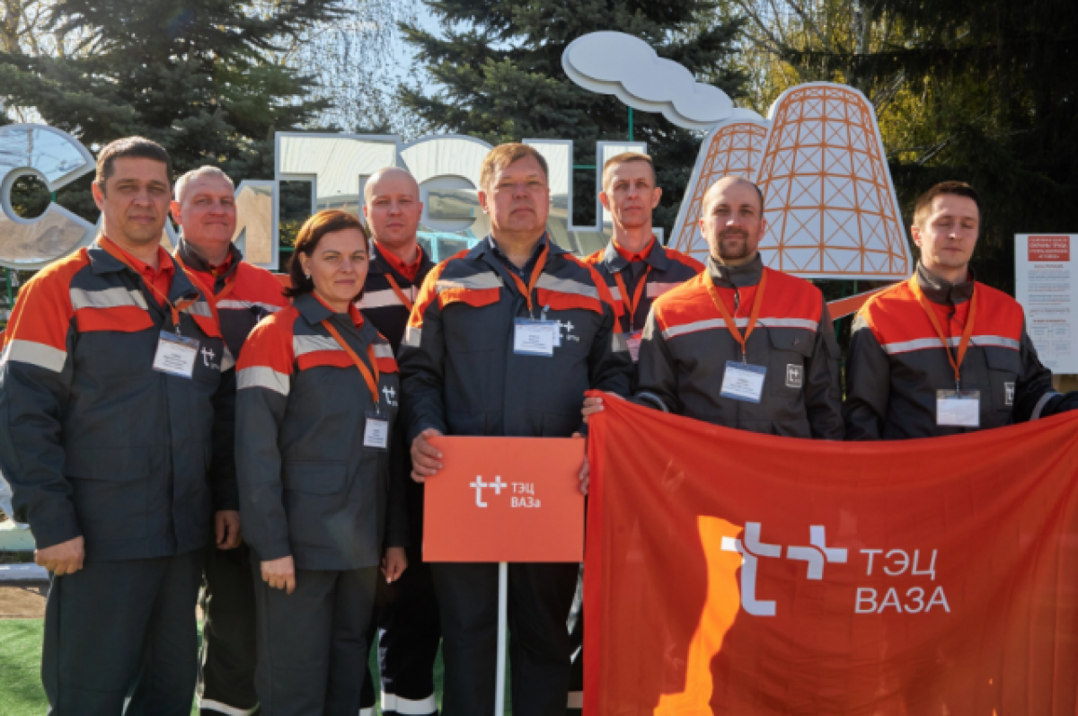    Команда ТЭЦ ВАЗа победила в конкурсе профмастерства