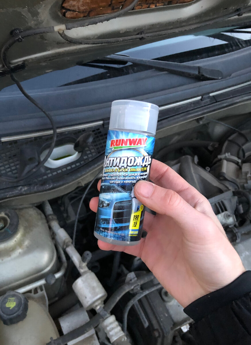 Рубрика «Лайфхаки»