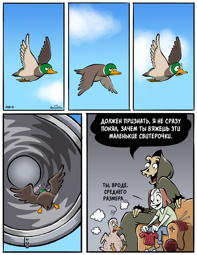  Тема смерти и того, что будет с человеком после нее, пугает, но и притягивает. Она касается всех без исключения, поэтому даже самые легкомысленные люди время от времени вспоминают, что все мы смертны.-10