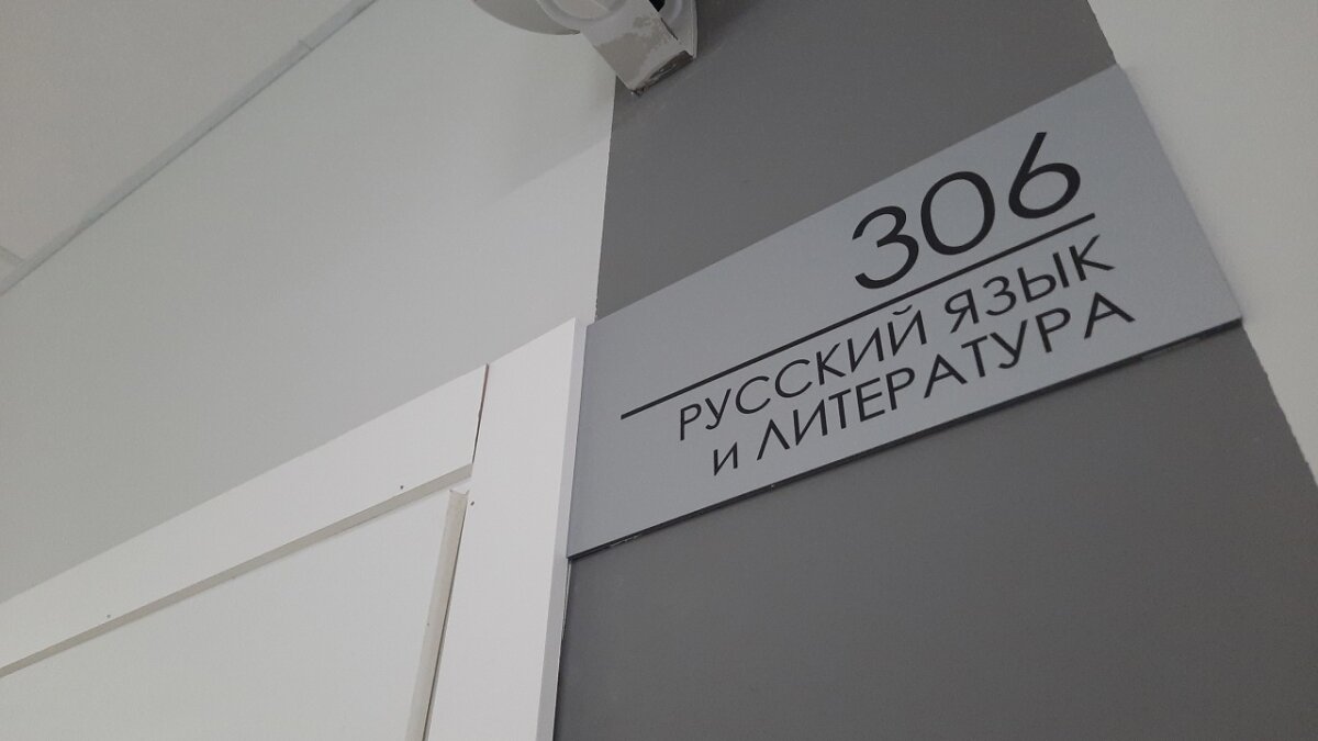 ИА SM News Екатеринбург📷
