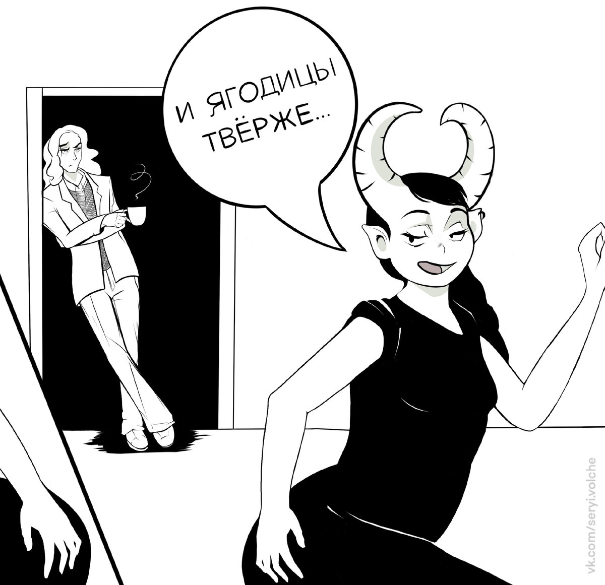 -1-2
