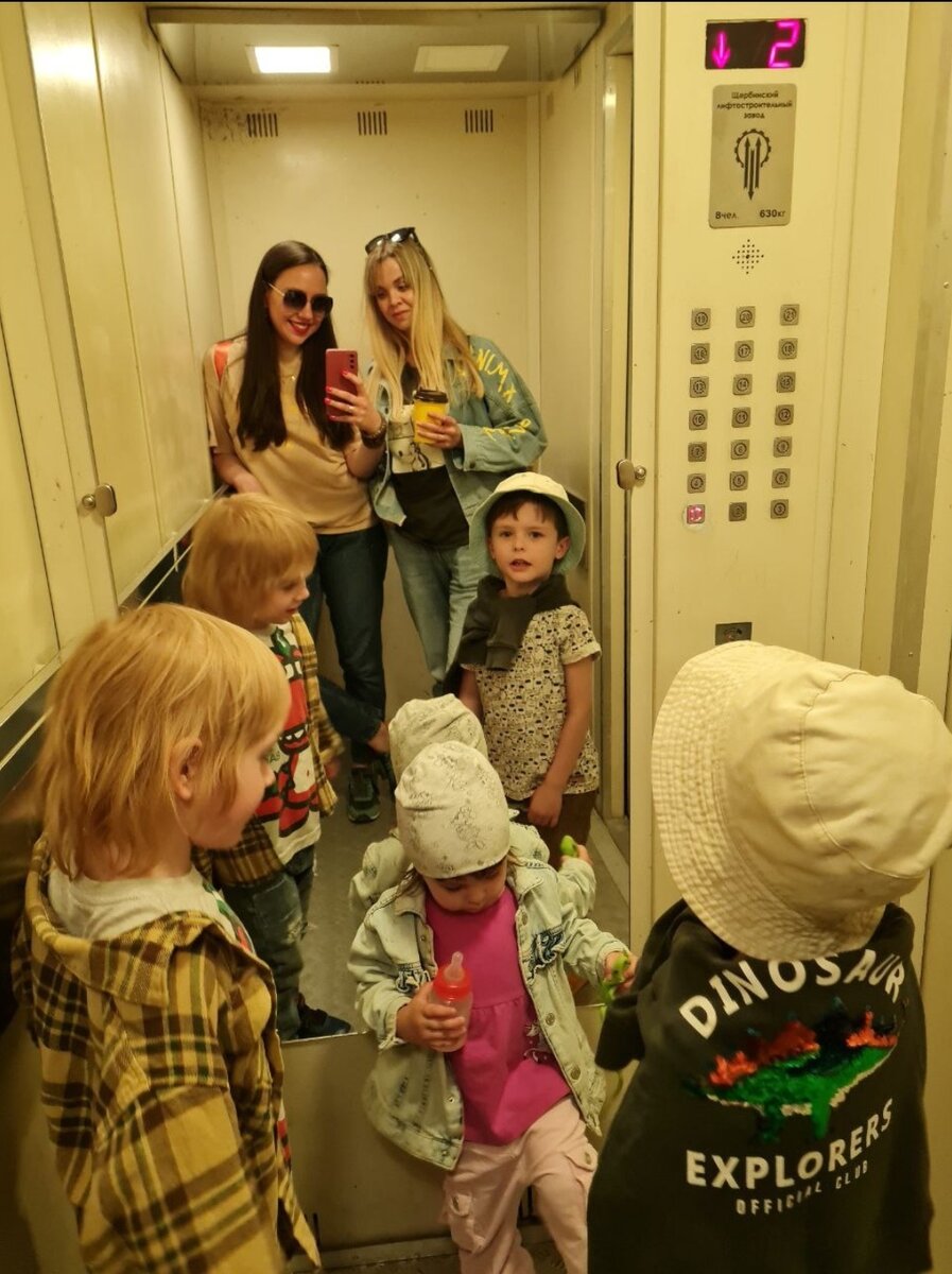 Лифтолук-лучок🤣