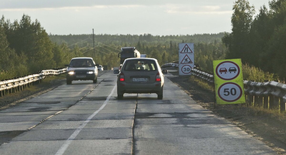    Участок автодороги «Сургут – Лянтор» сузят для ремонта