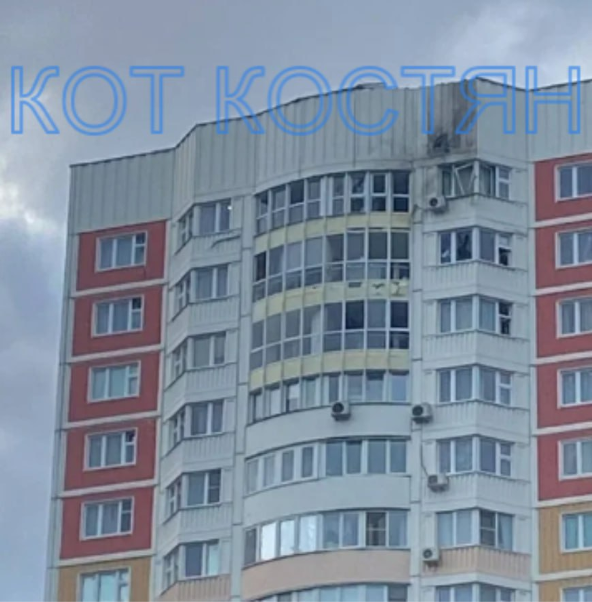 Фото из соцсетей