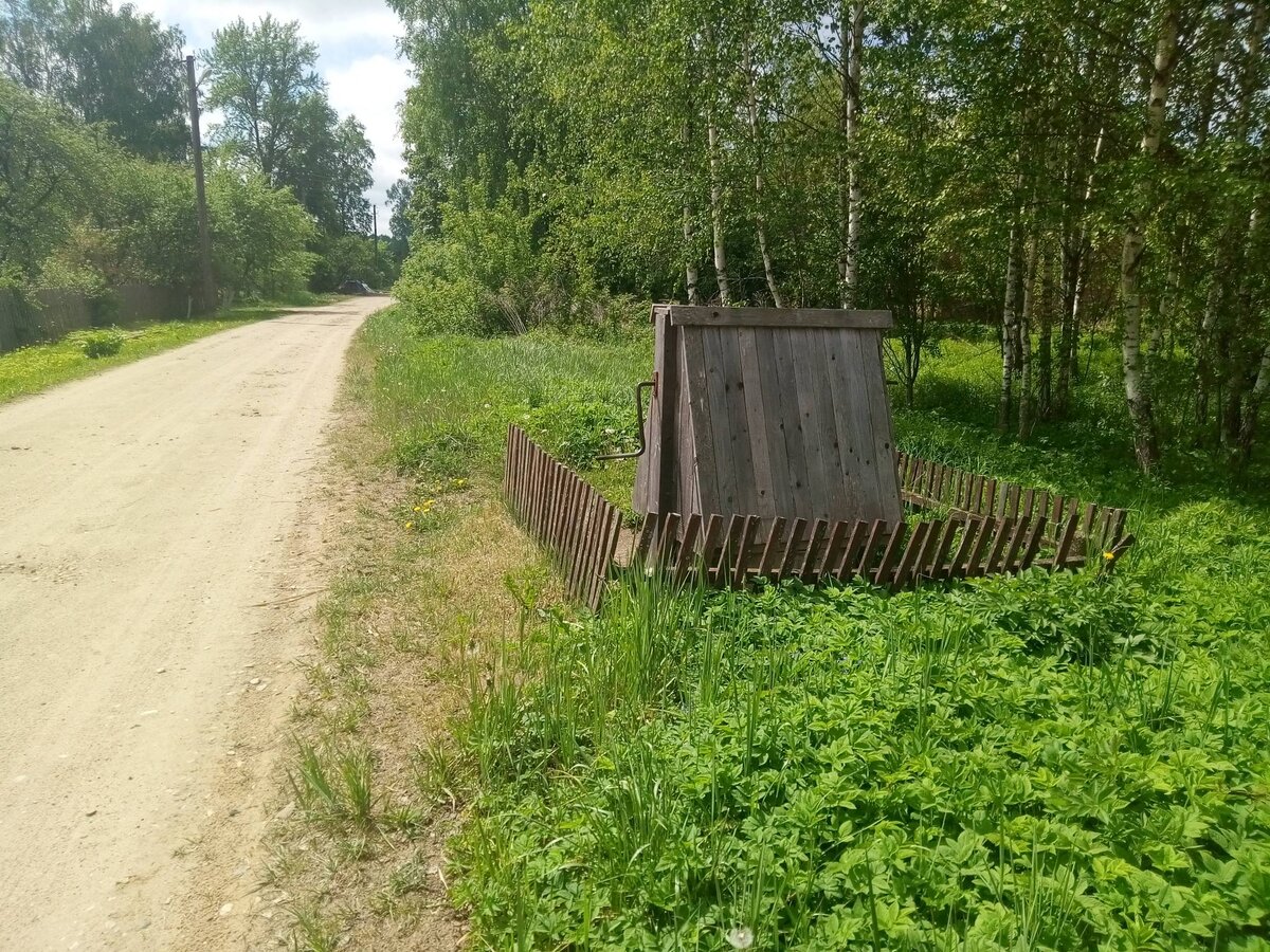 Любая дорога - это дорога в неизвестное.