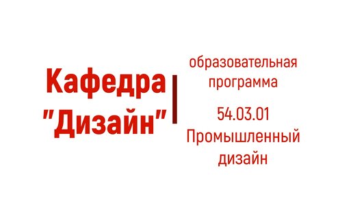 Архитектура сибирских городов в графике. Профессор Сорокин А.В.