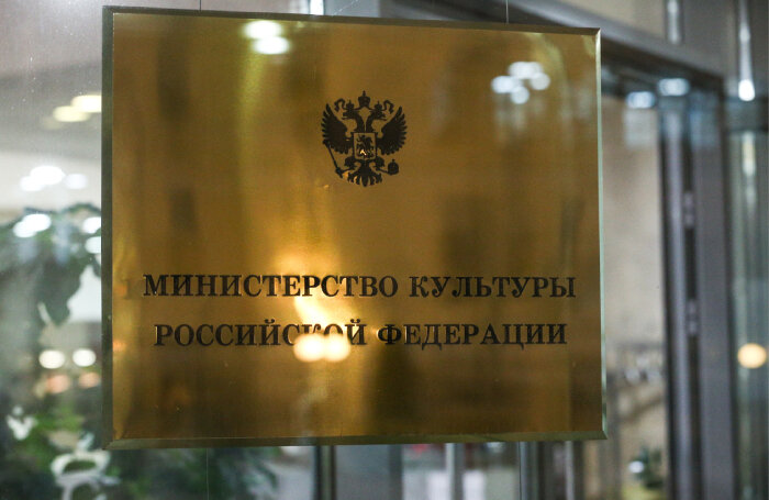    Михаил Терещенко/ТАСС