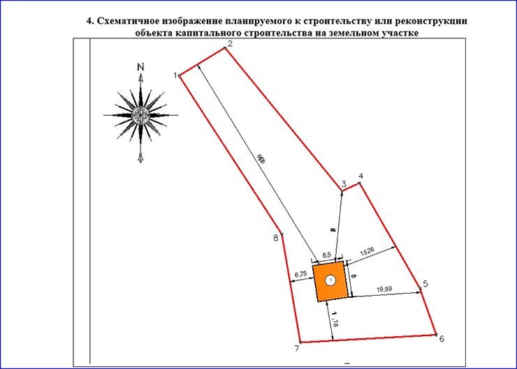 Схематичное изображение планируемого к строительству на земельном участке дома образец