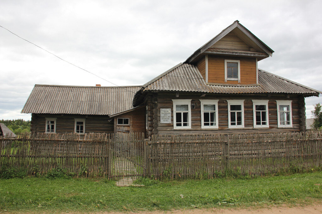 морд козловка. козловка московская область. козловка вологодская область. козловка вологодская область. деревня козловка чувашия.