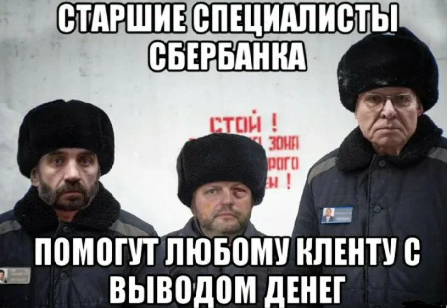Автор текста: Александр Кулибанов, следит за новостями экономики (Фото из открытых источников)