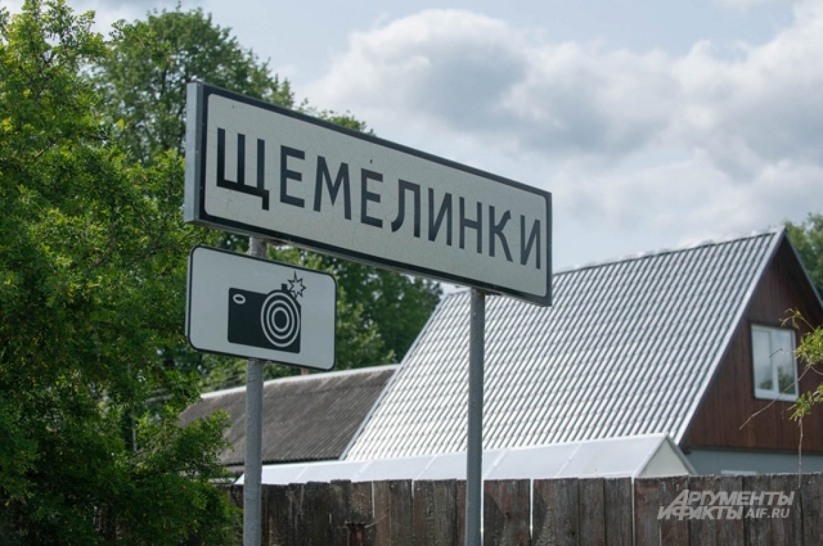    «Там все было залито кровью». Почему подросток вырезал свою спящую семью