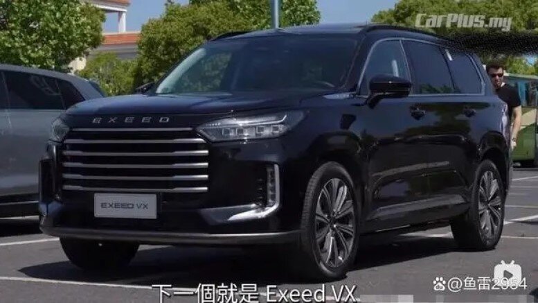 Экспортная версия, которая появится в России