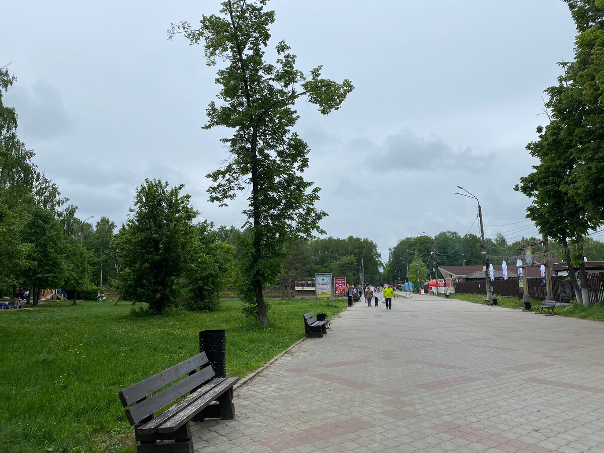 Прогулки по Нижнему Новгороду. Сормовский парк | между прошлым и будущим |  Дзен