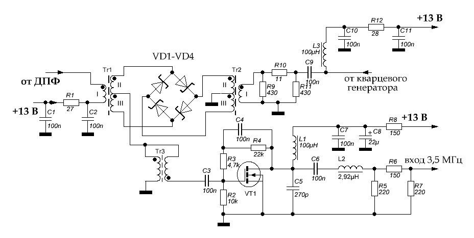 UW3DI ... прямого преобразования. | Старый радио любитель | Дзен