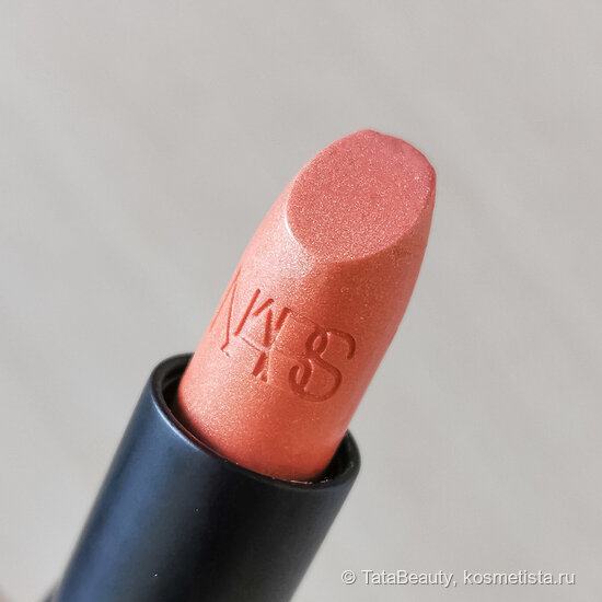 Естественный свет