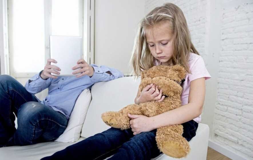 Травма покинутый, маска зависимый. / Яндекс картинки