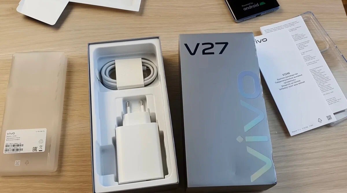 Комплект Vivo