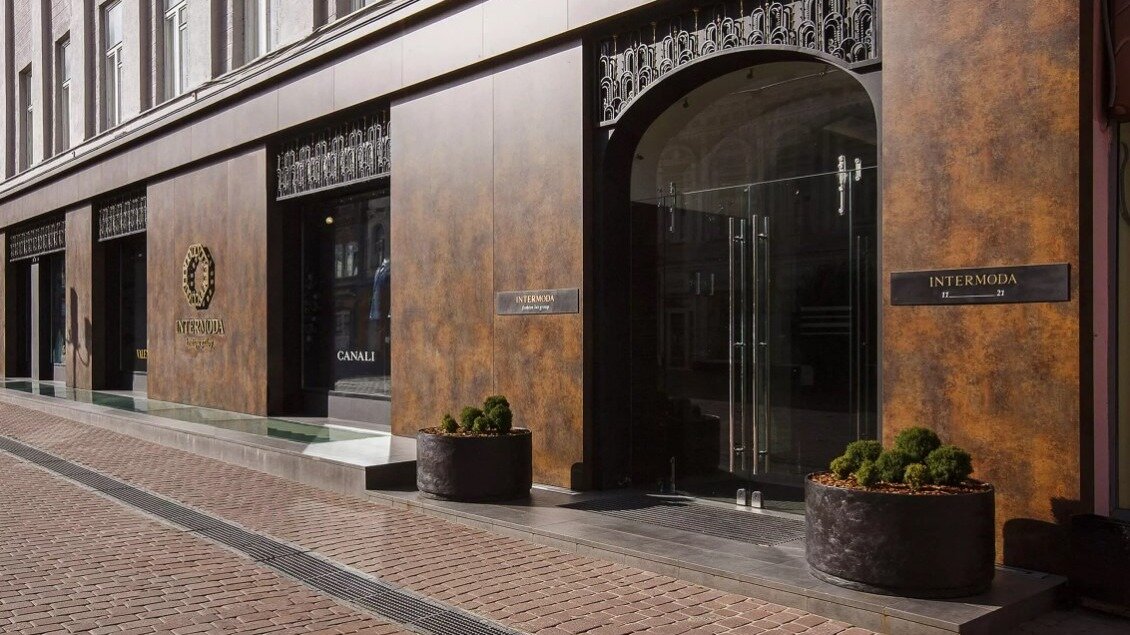     Федеральная налоговая служба пытается обанкротить бутик «Интермода», работающий в Нижнем Новгороде. Однако компания не согласна с этим и требует отказать в удовлетворении иска.