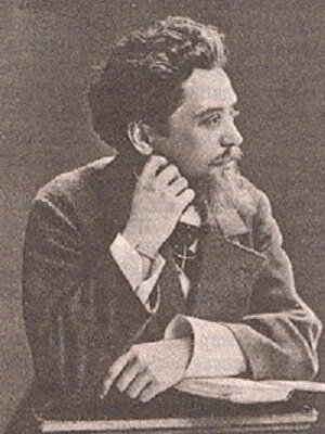 Александр Дмитриевич Курепин