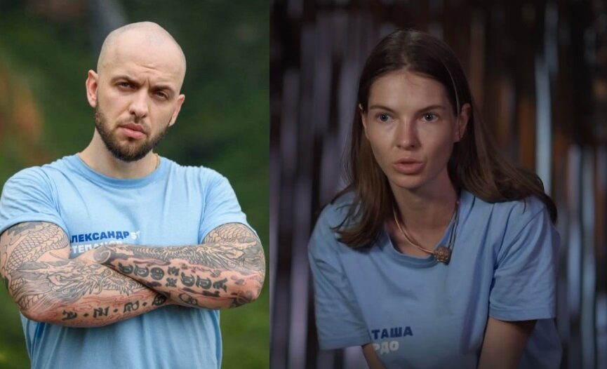 Саша ST, Наташа Бардо (фото из Telegram)