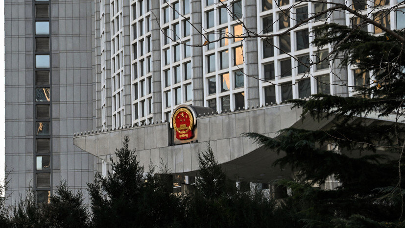     МИД КНР AFP Noel CELIS