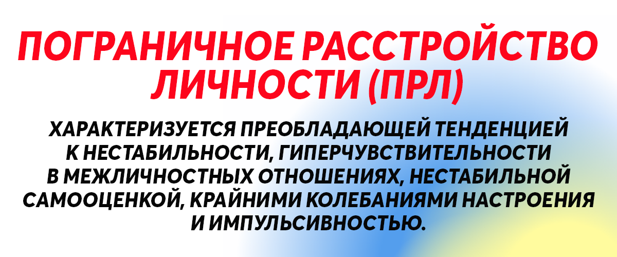 Подростковая сексуальность: неудобный разговор, который придется начать