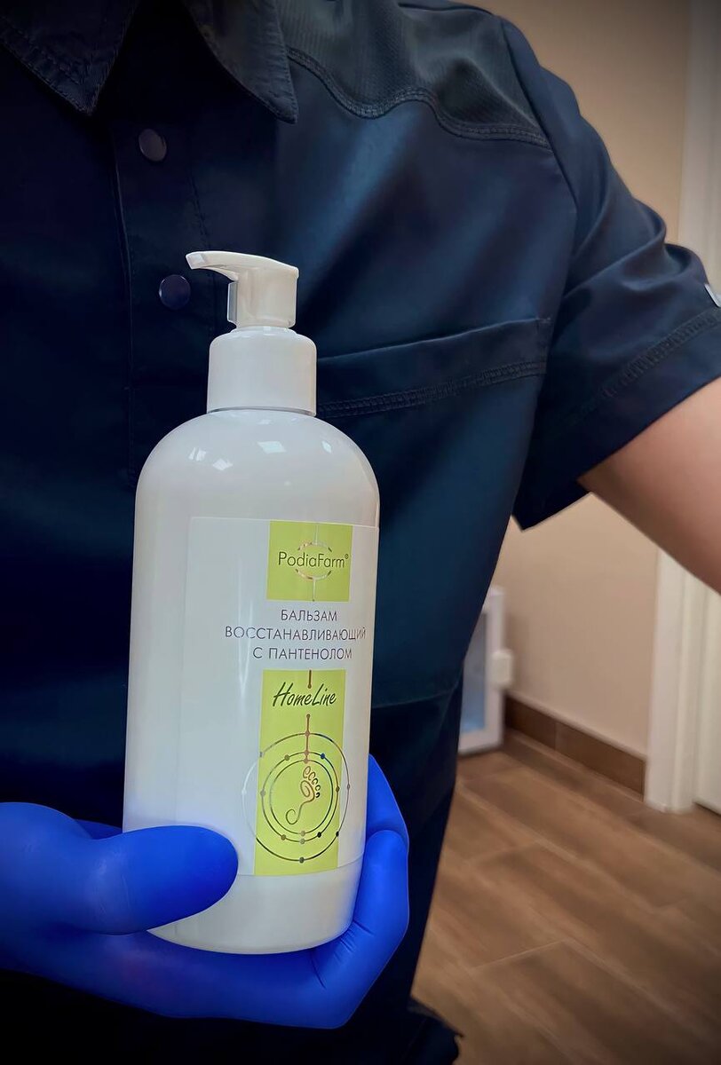 Средства линейки PodiaFarm отлично показывают себя в работе как при домашнем использовании, так и в кабинетах у подологов.