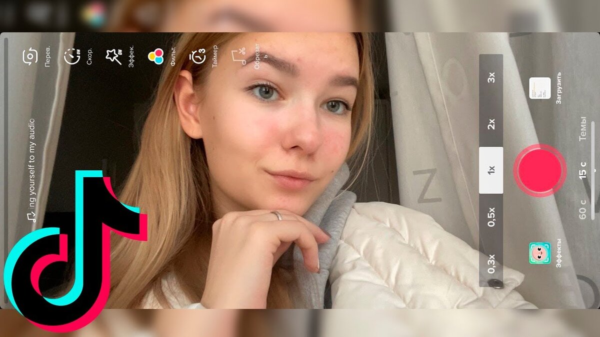 Интерфейс