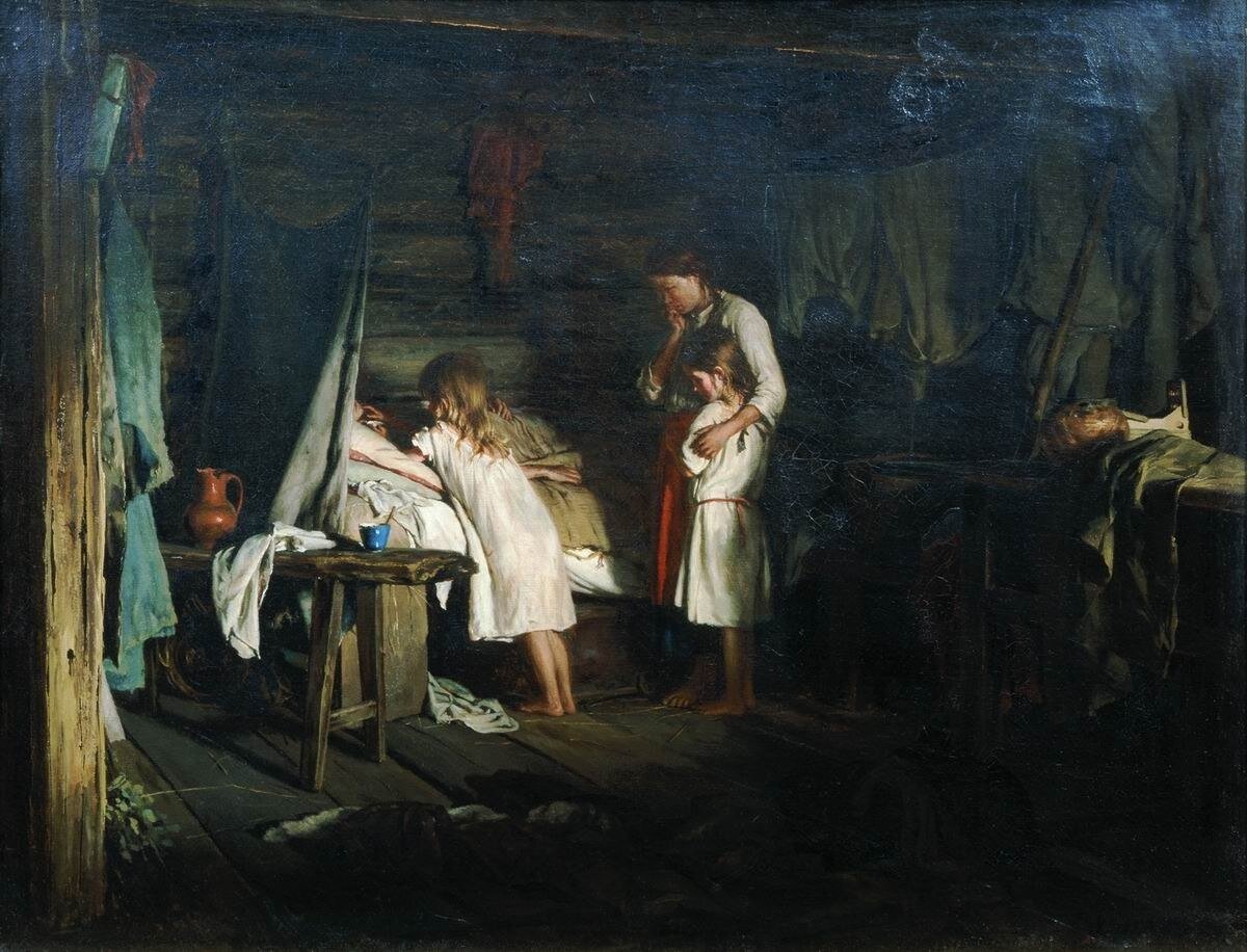 "   ", 1886 ,  53  68 
     - -.   