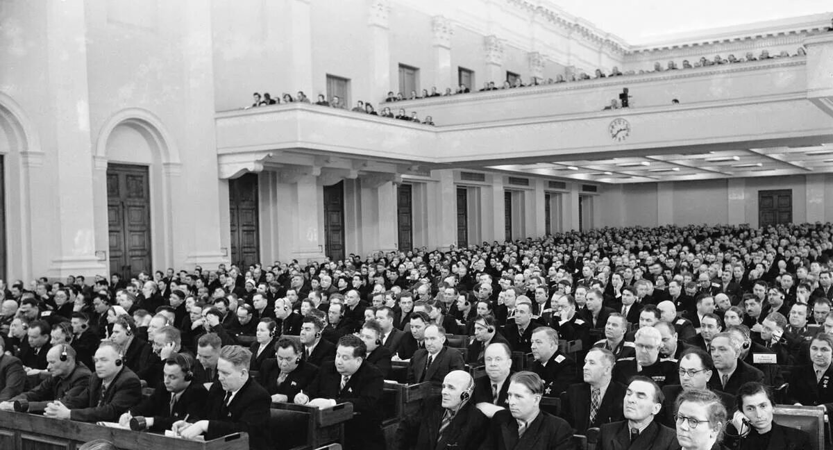 Закрытие съездов. ХХ съезд КПСС 1956. 20 Съезд ЦК КПСС. Хрущев на 20 съезде КПСС. XX съезд КПСС (1956 Г.).