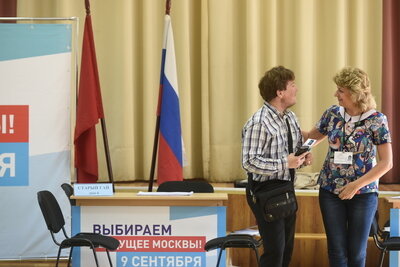    Выборы мэра в Москве ©Николай Корешков РИАМО